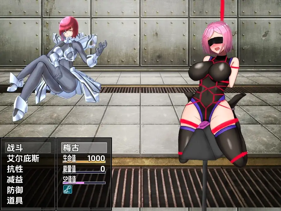 图片[3]-[日式RPG/PC+安卓/ai汉化] 艾尔庇斯 拘束战阀H RPG v1.11-游戏-5元站