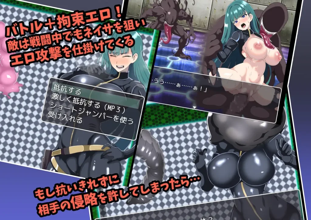 图片[3]-[日式RPG/PC+安卓/ai汉化] 宇宙探险员奈莎～从拘束系H异形中逃脱～ v1.01-游戏-5元站