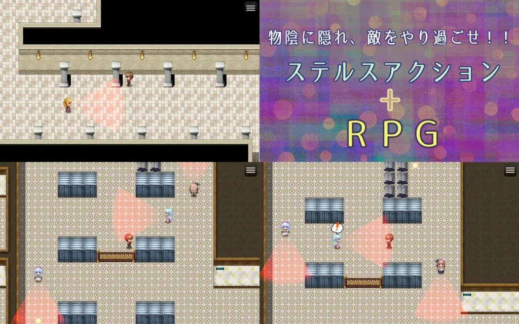 图片[2]-[新作RPG/足控/PC/ai汉化] 性冲突！ ！セクシャル・コンフリクト！！-游戏-5元站
