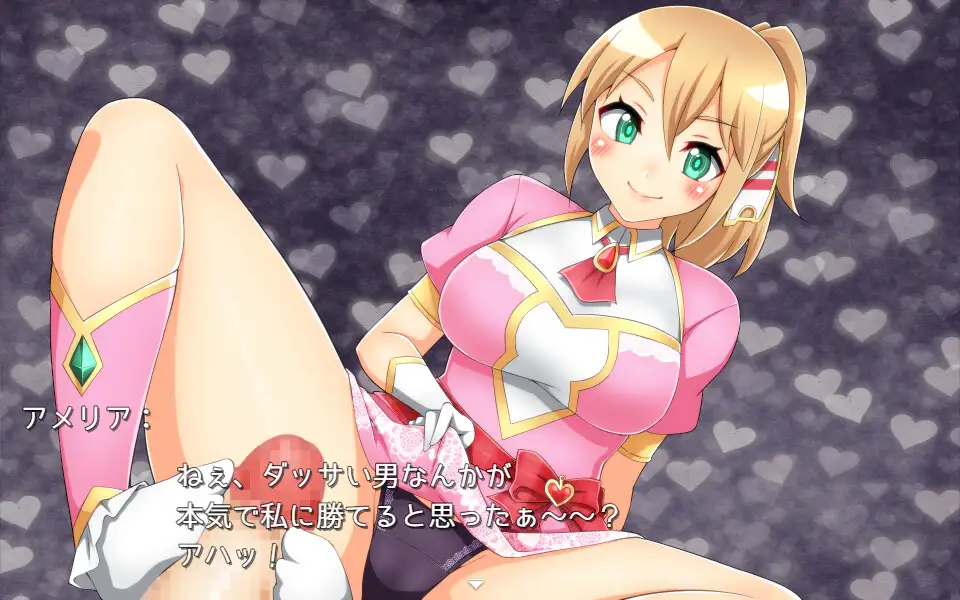 图片[4]-[新作RPG/足控/PC/ai汉化] 性冲突！ ！セクシャル・コンフリクト！！-游戏-5元站