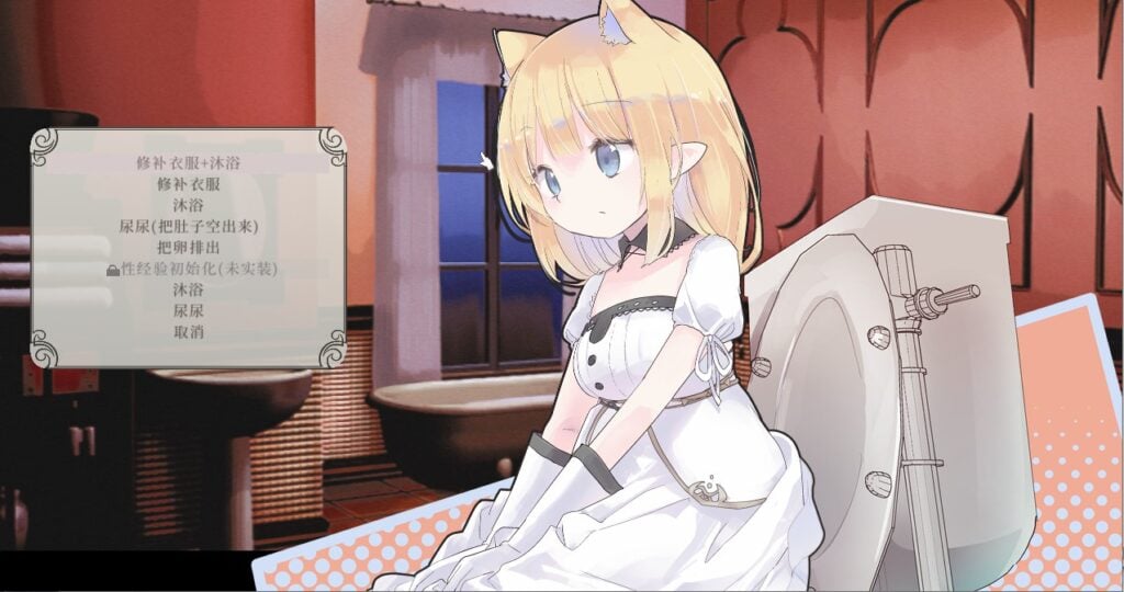 图片[5]-[神作ACT/PC/官方中文] 爱丽丝的摇篮 Alice In Cradle  Ver0.29-游戏-5元站