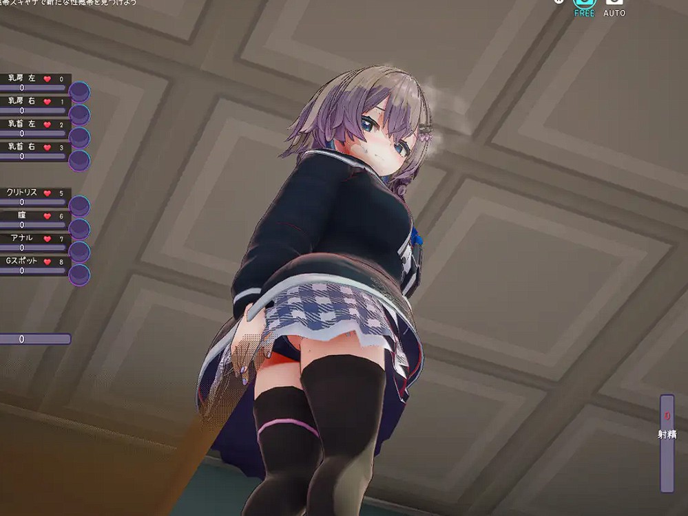 图片[4]-[3D/SLG/PC/官中] 催眠偶像 Hypnotic Idol 催眠アイドル 女子大生ライバーと催眠アプリでエッチしちゃう話 Ver1.026-游戏-5元站