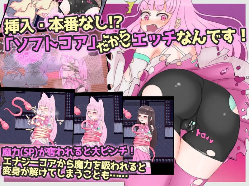 [日式RPG/PC/官中] 魔拳师莎拉-魔拳師サラ-游戏-5元站
