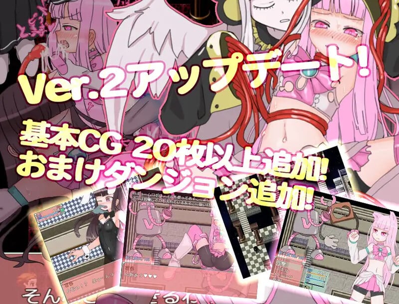 图片[3]-[日式RPG/PC/官中] 魔拳师莎拉-魔拳師サラ-游戏-5元站