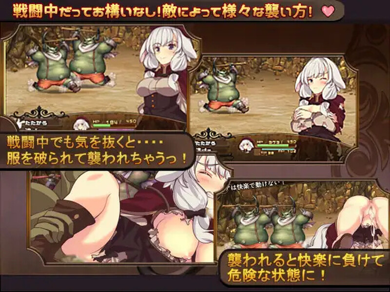 图片[4]-[日式RPG/PC/官中] 梅里娅与恶鬼之岛 メリアと悪鬼の島-游戏-5元站