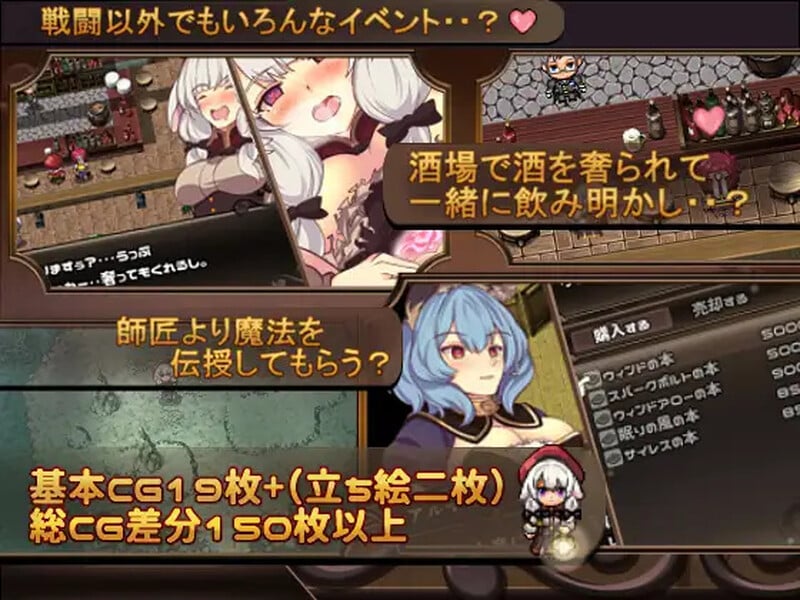 图片[6]-[日式RPG/PC/官中] 梅里娅与恶鬼之岛 メリアと悪鬼の島-游戏-5元站