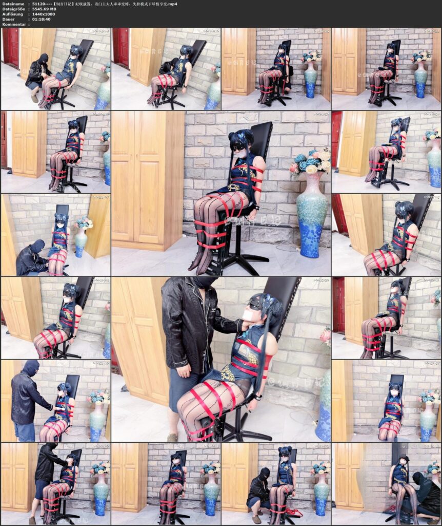 图片[3]-【饲育日记】妃咲放置，请门主大人乖乖受缚，失控模式下尽情享受-视频-5元站