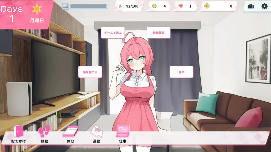 图片[2]-[SLG/PC/中文]Re:Sister―与妹妹两人，秘密的同居生活-游戏-5元站