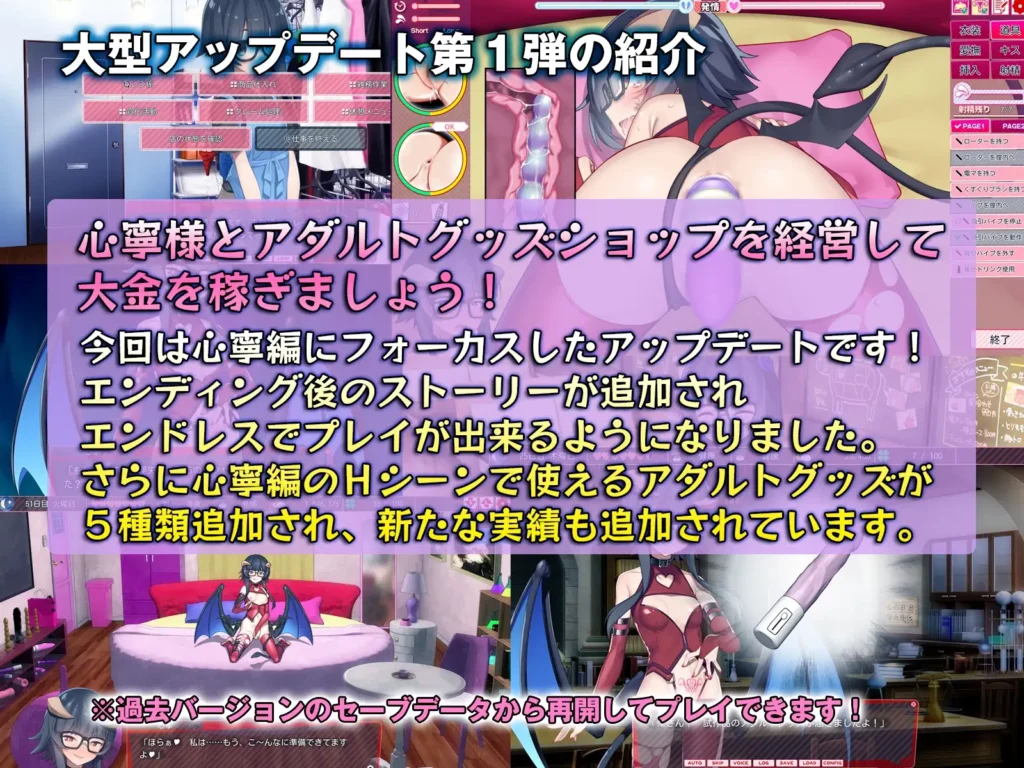 图片[3]-[SLG/PC/中文] 外行离家少女与我 - シロウト家出娘と俺 Sweet Days- V1.04-游戏-5元站