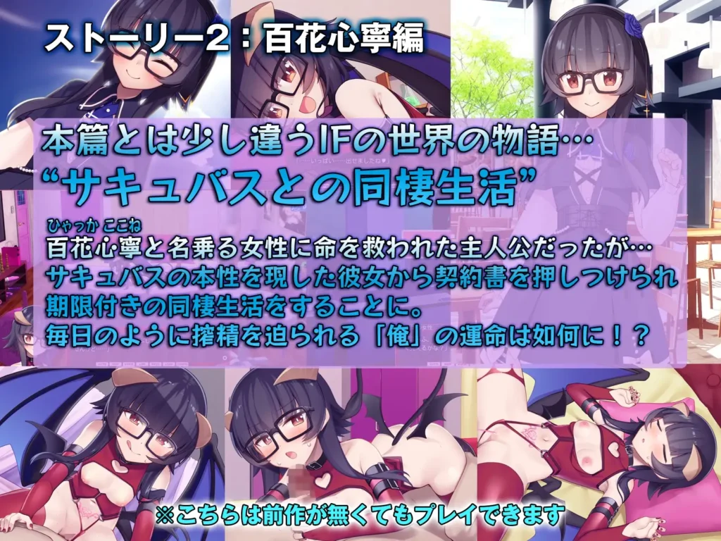 图片[5]-[SLG/PC/中文] 外行离家少女与我 - シロウト家出娘と俺 Sweet Days- V1.04-游戏-5元站