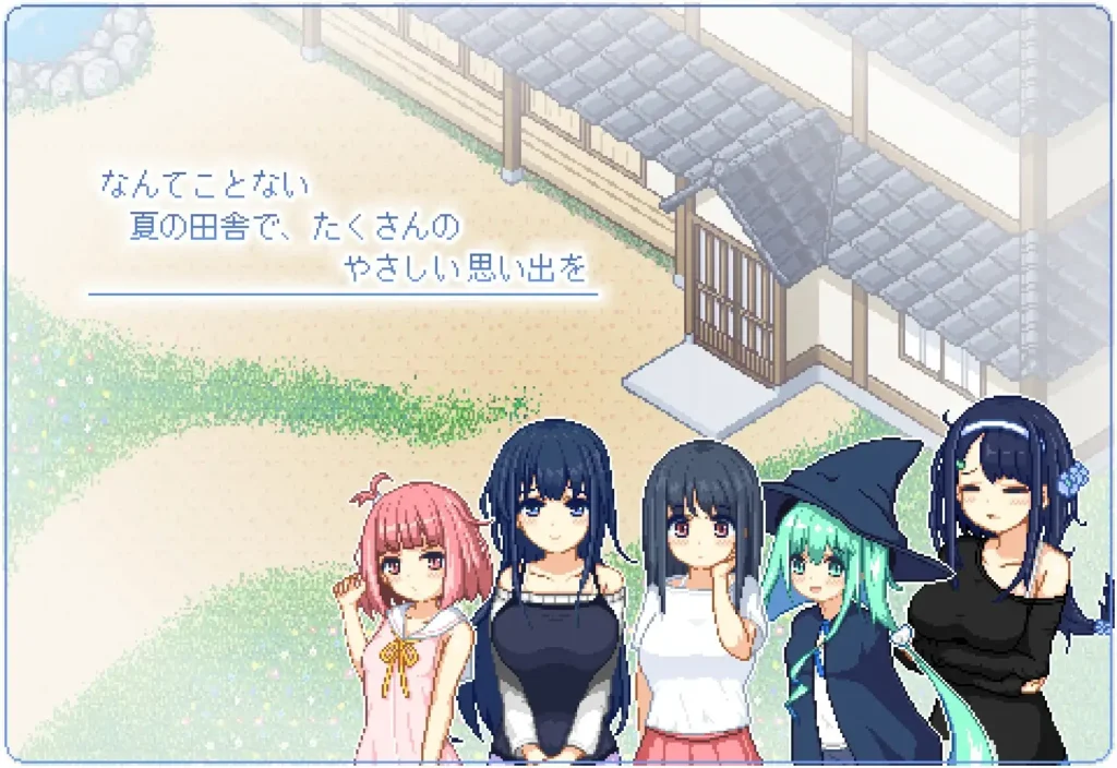 图片[3]-[SLG/PC+安卓/中文] 寻找夏日的宝物 ~ なつのさがしもの ~  V1.06-游戏-5元站