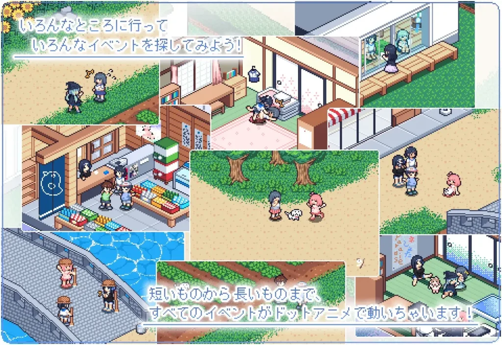图片[5]-[SLG/PC+安卓/中文] 寻找夏日的宝物 ~ なつのさがしもの ~  V1.06-游戏-5元站