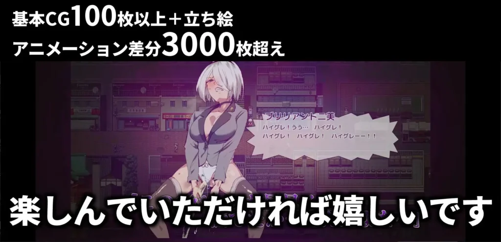 图片[7]-[RPG/PC/官中]白嫖券～从这天起所有女人都是行走的飞机杯～ヤレるチケット-見つけた女が歩く生オナホになった日- V1..01-游戏-5元站