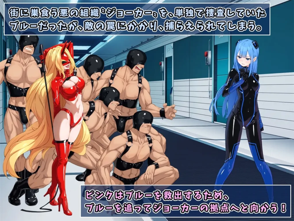 图片[3]-[日式RPG/PC/汉化] 特命少女艾吉斯·粉红 特命少女アイギス・ピンク-游戏-5元站