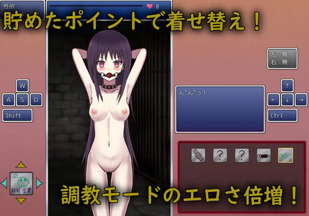 图片[4]-[日式RPG/PC/汉化] 冒险乐园 マインパーク V1.14-游戏-5元站