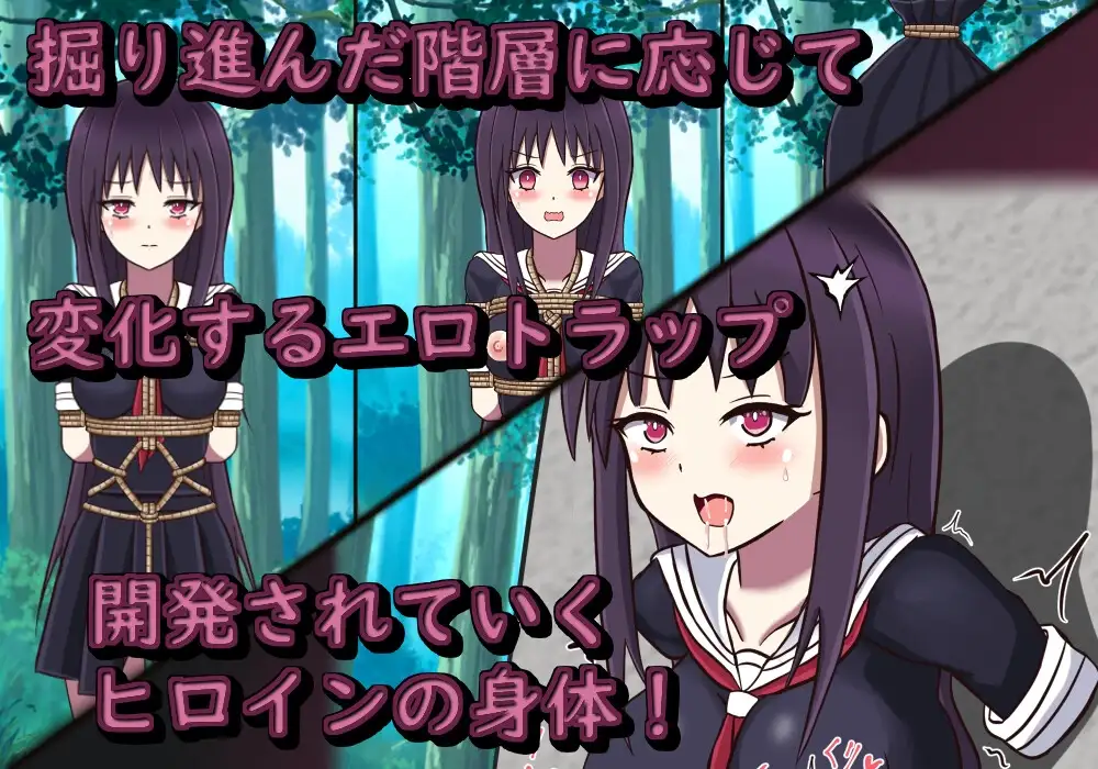 图片[5]-[日式RPG/PC/汉化] 冒险乐园 マインパーク V1.14-游戏-5元站