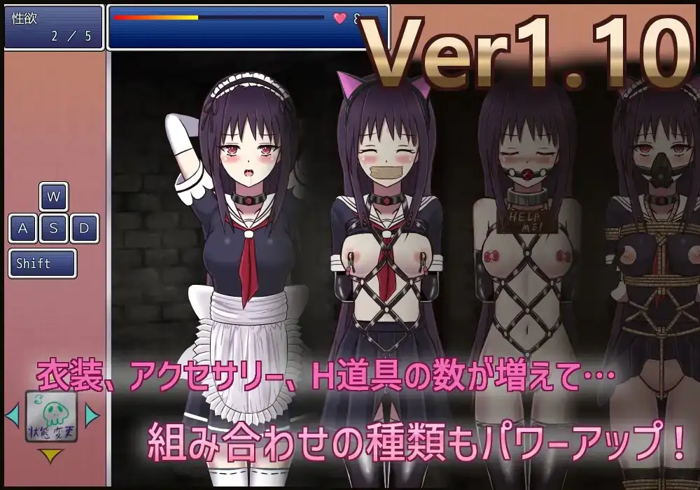 图片[7]-[日式RPG/PC/汉化] 冒险乐园 マインパーク V1.14-游戏-5元站