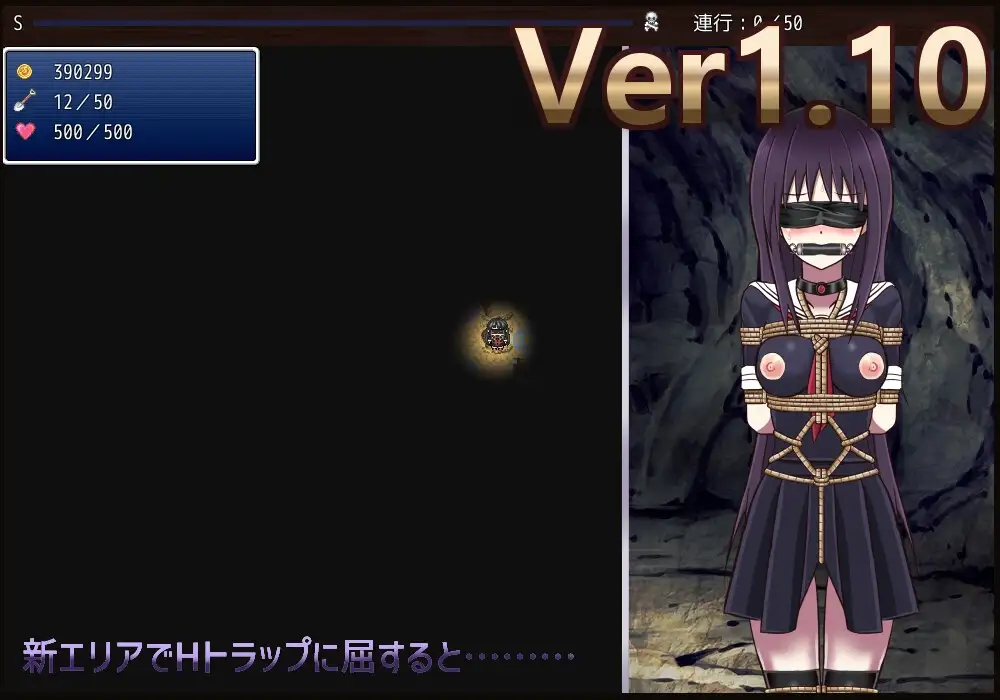 图片[8]-[日式RPG/PC/汉化] 冒险乐园 マインパーク V1.14-游戏-5元站