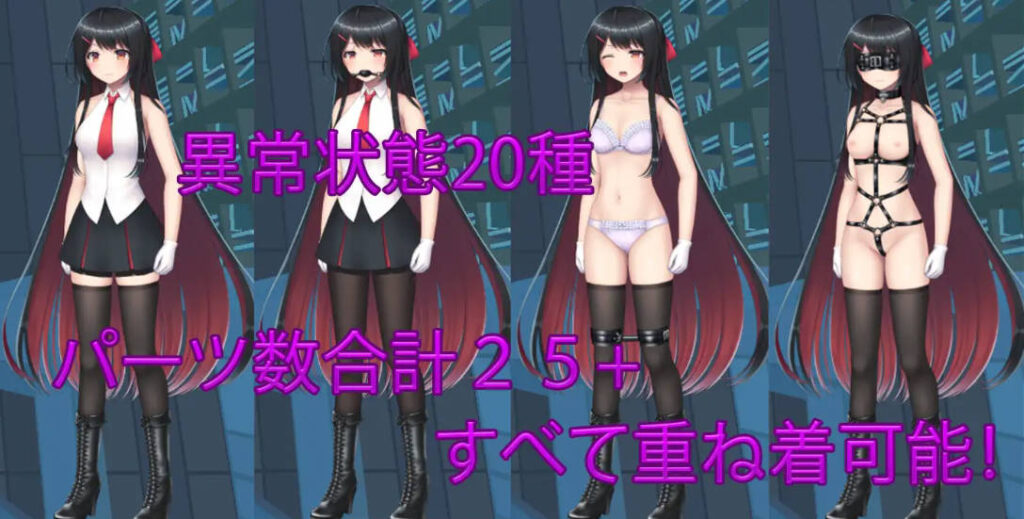 图片[3]-[ACT/PC/中文] 大小姐的迷宫探险-お嬢様のダンジョン探検-Ver1.09.3-游戏-5元站