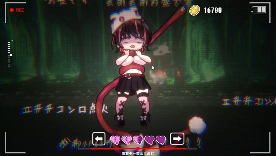 图片[2]-[ACT/PC/中文]可爱 -虐系陷阱地牢-Kawaii -Ryona Trap Dungeon-游戏-5元站