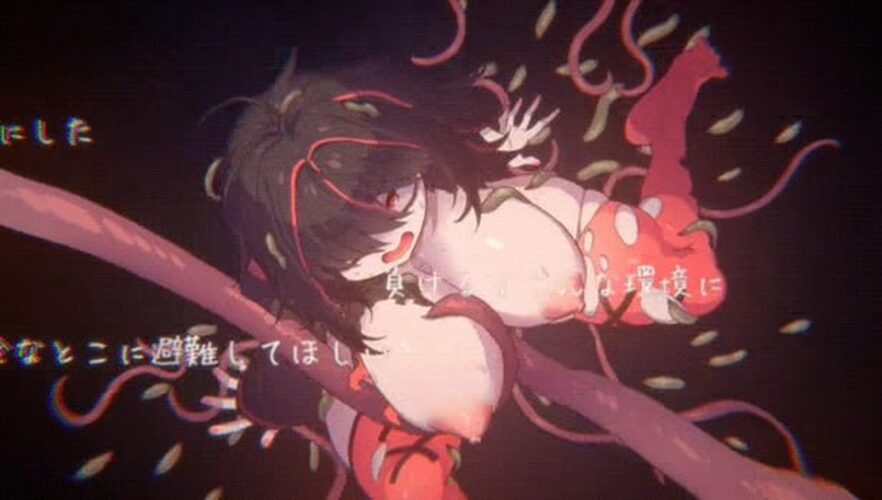 图片[4]-[ACT/PC/中文]可爱 -虐系陷阱地牢-Kawaii -Ryona Trap Dungeon-游戏-5元站