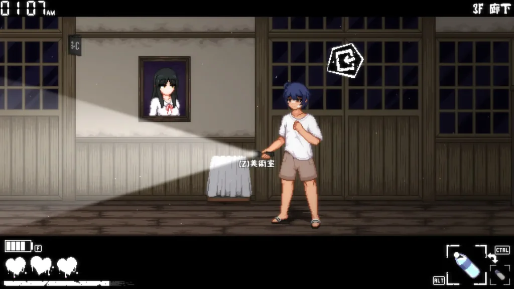 图片[3]-[SLG/PC/中文] 放课后的捉迷藏-放課後の鬼ごっこ-V1.01-游戏-5元站