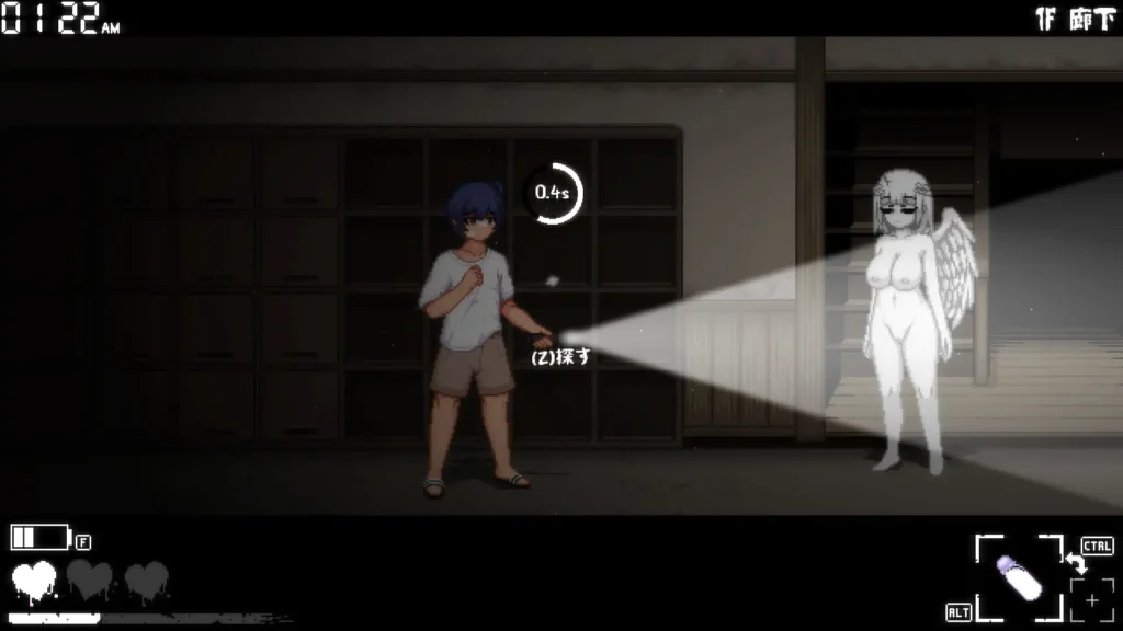 图片[4]-[SLG/PC/中文] 放课后的捉迷藏-放課後の鬼ごっこ-V1.01-游戏-5元站