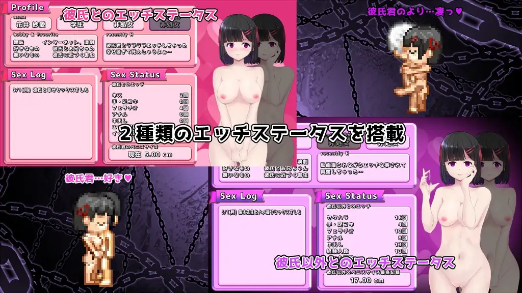 图片[3]-[日式RPG/PC/ai汉化/DLC] MY… Ver2.10 + DLC MY…反击篇 Ver1.02-游戏-5元站