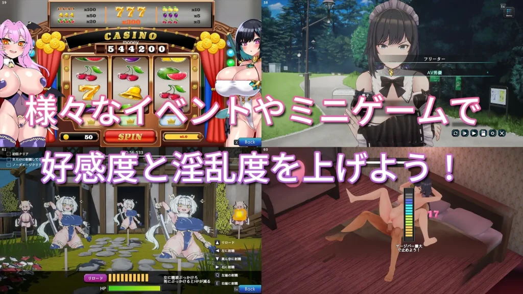 图片[3]-[RPG/官中/PC/带存档] 妻子是自愿NTR 纯爱？复仇？-奥様はNTR志望 純愛？復讐？-V1.019-游戏-5元站