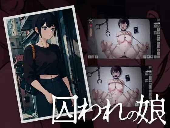 [Live2D/PC/生肉]被囚禁的女人-囚われの娘-游戏-5元站