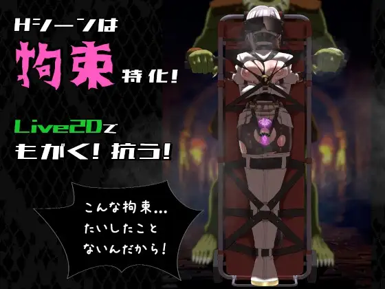 图片[3]-[日式RPG/PC/ai汉化] 公主在命运枷锁下的悲鸣 宿命中的落难少女 姫ハ運命ニ呻吟ヘリ ver1.0.5-游戏-5元站