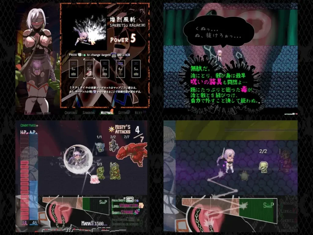 图片[4]-[日式RPG/PC/ai汉化] 公主在命运枷锁下的悲鸣 宿命中的落难少女 姫ハ運命ニ呻吟ヘリ ver1.0.5-游戏-5元站
