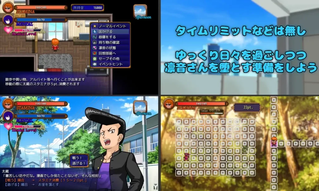 图片[5]-[日式RPG/PC/ai汉化] 消遣 隔壁欲求不满的人妻 寝取堕落淫乱化计划 Pastime 隣の部屋の欲求不満人妻 寝取り淫乱化作戦-游戏-5元站