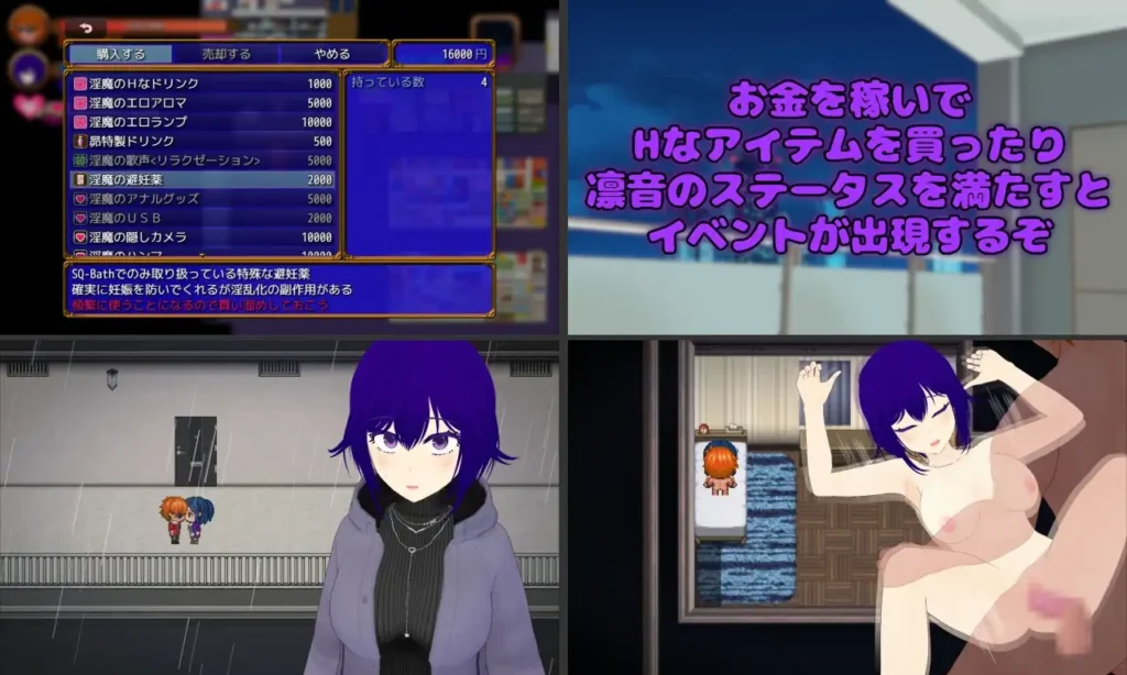 图片[6]-[日式RPG/PC/ai汉化] 消遣 隔壁欲求不满的人妻 寝取堕落淫乱化计划 Pastime 隣の部屋の欲求不満人妻 寝取り淫乱化作戦-游戏-5元站