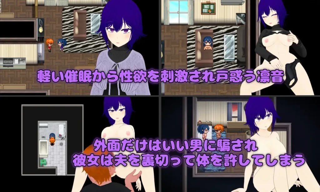 图片[7]-[日式RPG/PC/ai汉化] 消遣 隔壁欲求不满的人妻 寝取堕落淫乱化计划 Pastime 隣の部屋の欲求不満人妻 寝取り淫乱化作戦-游戏-5元站