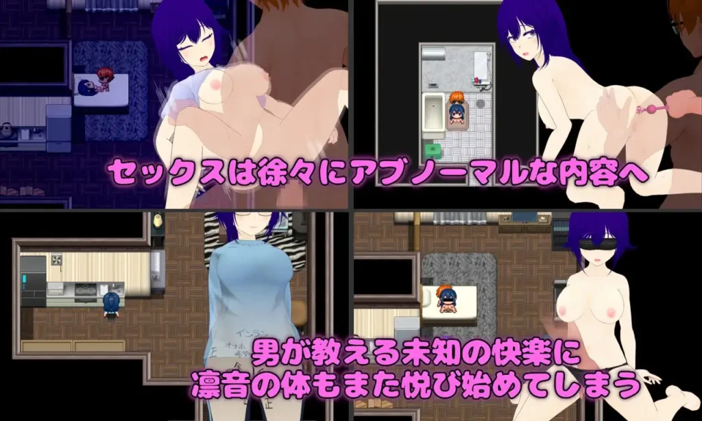 图片[8]-[日式RPG/PC/ai汉化] 消遣 隔壁欲求不满的人妻 寝取堕落淫乱化计划 Pastime 隣の部屋の欲求不満人妻 寝取り淫乱化作戦-游戏-5元站