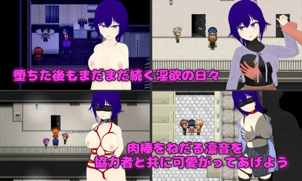 图片[9]-[日式RPG/PC/ai汉化] 消遣 隔壁欲求不满的人妻 寝取堕落淫乱化计划 Pastime 隣の部屋の欲求不満人妻 寝取り淫乱化作戦-游戏-5元站