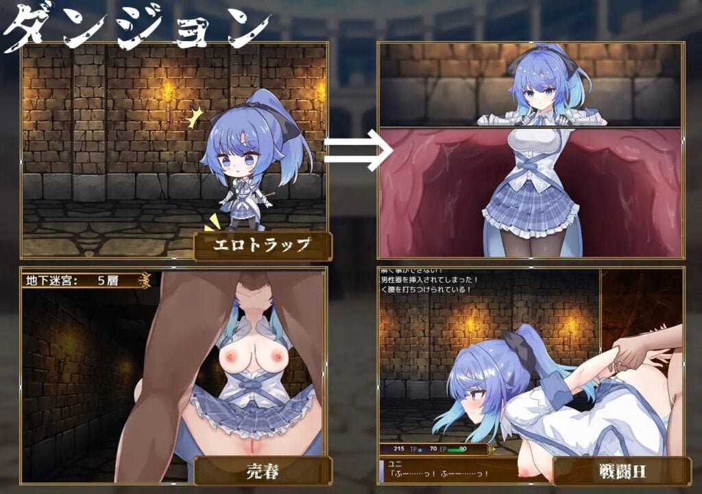 图片[2]-[日式RPG/PC/AI汉化] 瑟罗巴斯竞技场 SelobusArena Ver1.04-游戏-5元站