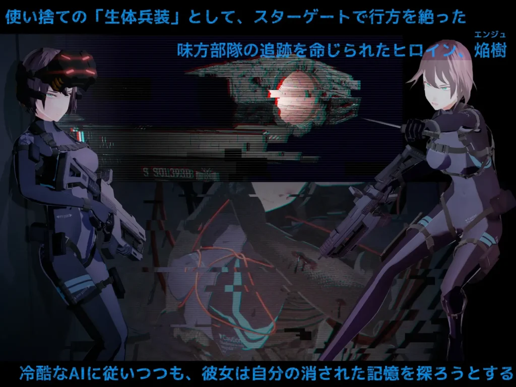 图片[3]-[日式3D/PC/生肉/全回想] 黑门 虚空淫狱 DARKGATE 虚空の淫獄 v0.9.15-游戏-5元站