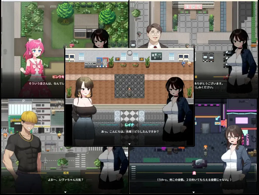 图片[4]-[RPG/PC/中文]求订阅！魔法少女莱万提亚频道：观众越多越强大-サブ救って!マジカルレヴァンティアチャンネル!～リスナー数で強くなる魔法少女-游戏-5元站