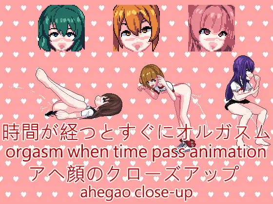 图片[4]-[日式SLG/PC/全回想/中文] 时间停止App 時間停止アプリ~ TimeStop App~-游戏-5元站