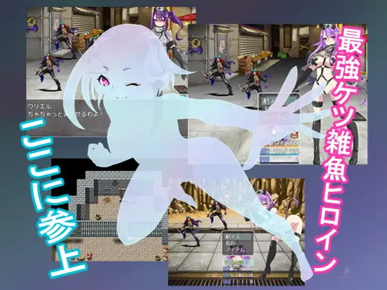 图片[2]-[RPG/PC/生肉]魅魔装扮：乌列尔和贝利亚尔-淫魔精装ウリエル&ベリアル-游戏-5元站