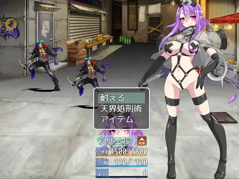 图片[5]-[RPG/PC/生肉]魅魔装扮：乌列尔和贝利亚尔-淫魔精装ウリエル&ベリアル-游戏-5元站