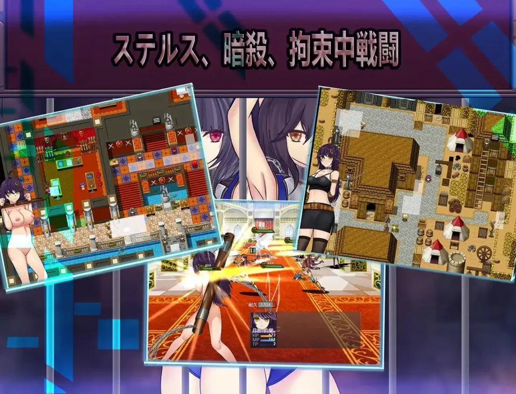 图片[3]-[日式RPG/PC/中文] 月影-海贼堡的拘留潜入 Cradle-Epic 月影 -海賊砦の拘束潜入-游戏-5元站
