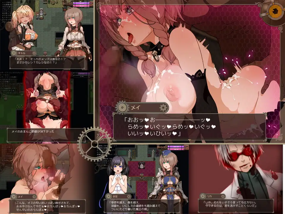 图片[6]-[RPG/PC/ai汉化]忘却的尤克特拉希尔-忘却のイグドラシル-游戏-5元站