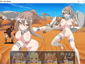 图片[4]-[RPG/PC/中文] 奴隶女的冒险-奴○娘の冒険録-游戏-5元站