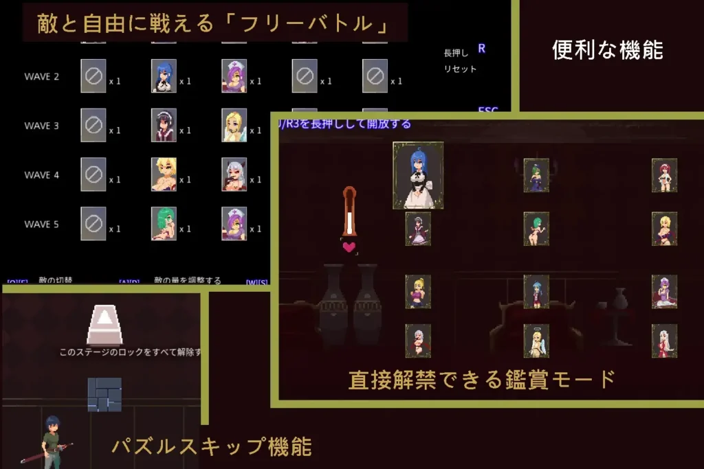 图片[2]-[ACT/PC/中文]梦魔-Sadiubus-v1.0.5-游戏-5元站