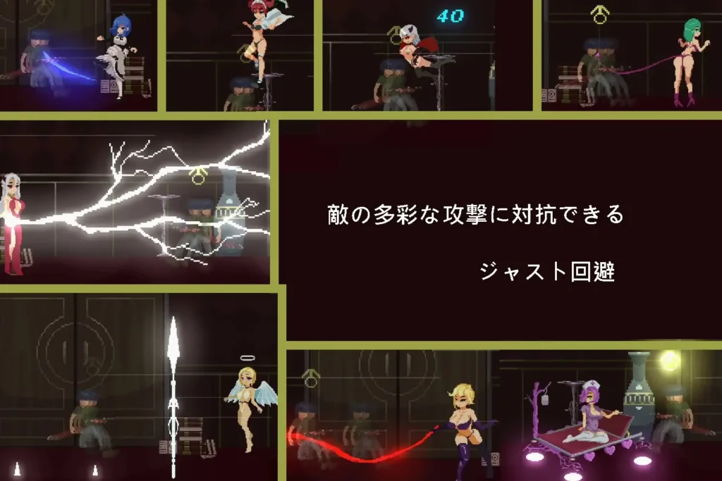 图片[3]-[ACT/PC/中文]梦魔-Sadiubus-v1.0.5-游戏-5元站