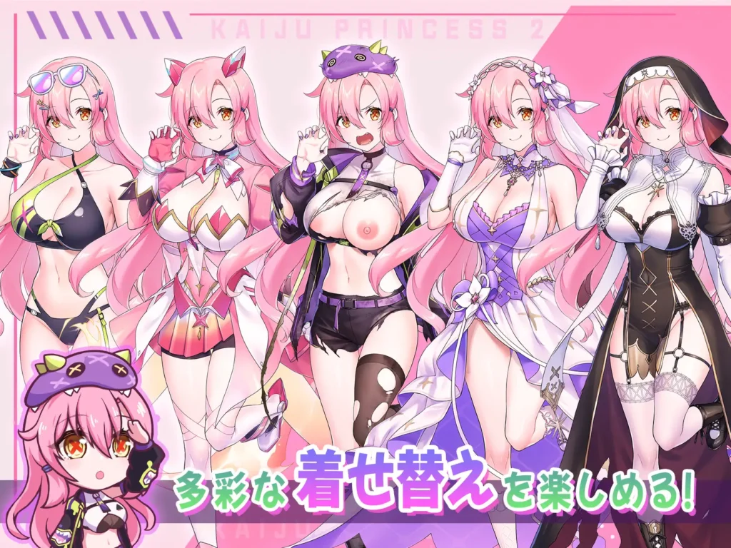 [SLG/PC/中文]美食怪兽公主：行星美食之旅-大食い怪獣姫:惑星のグルメ旅-游戏-5元站