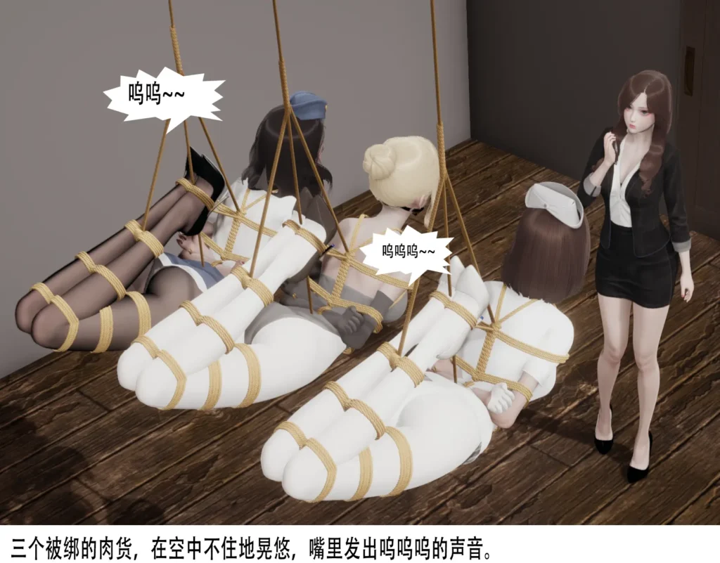 图片[3]-贩卖4 合集-5元站